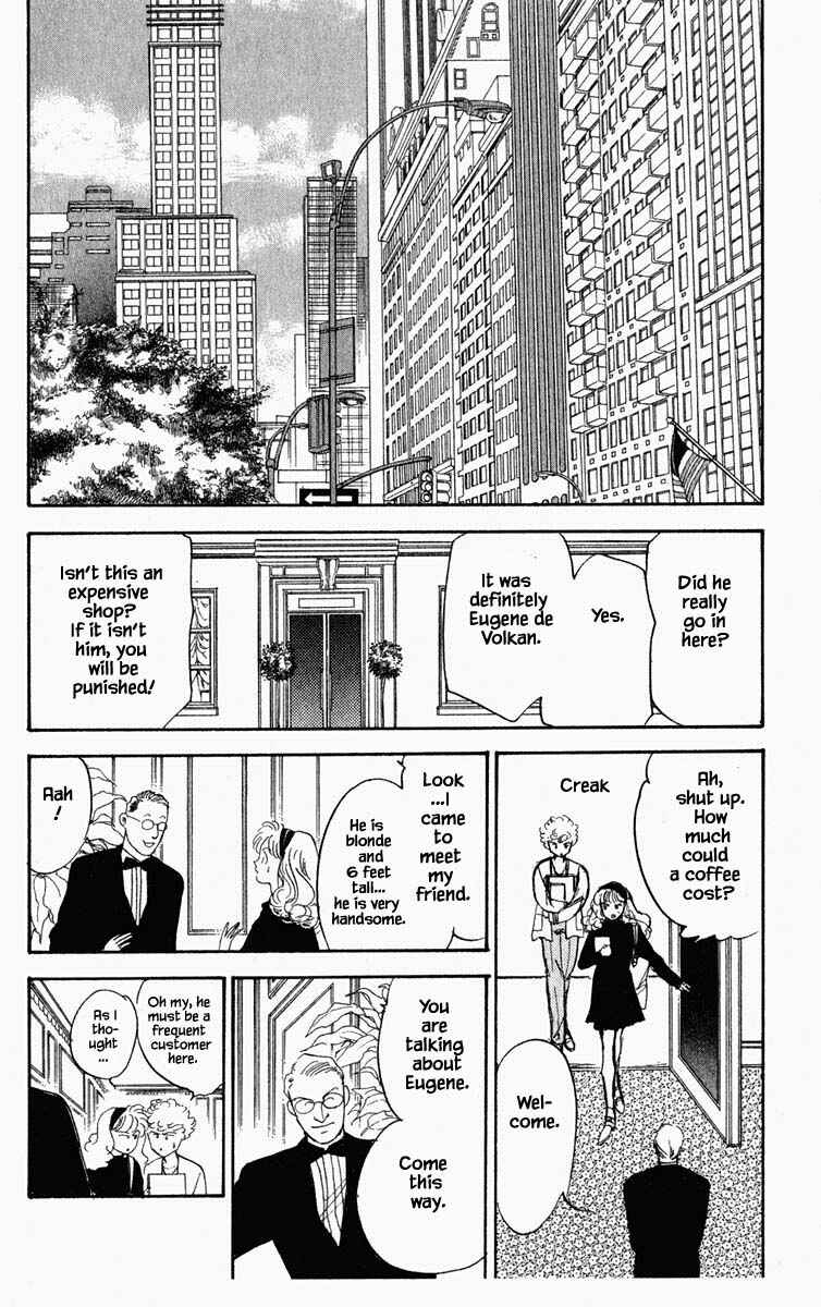 Page 19 Chapter 47 Blooming Youth