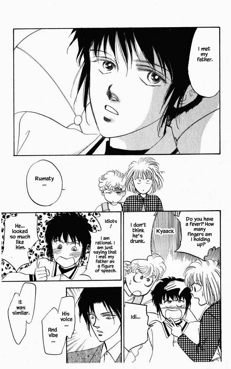 Page 5 Chapter 47 Blooming Youth
