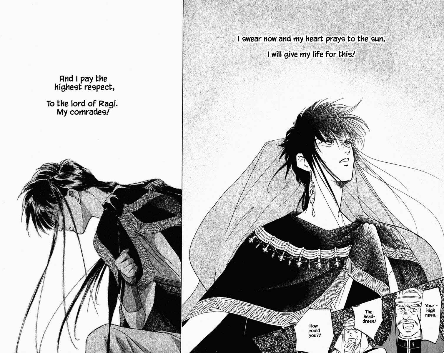 Page 13 Chapter 90 Blooming Youth