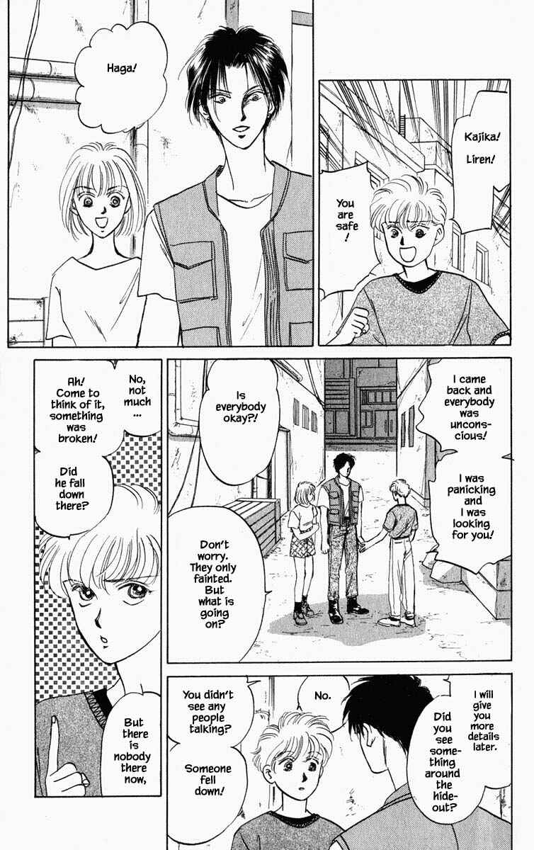 Page 6 Chapter 90 Blooming Youth