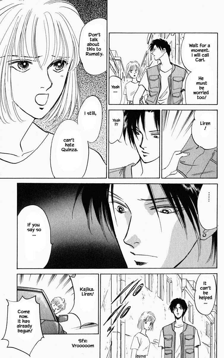 Page 8 Chapter 90 Blooming Youth