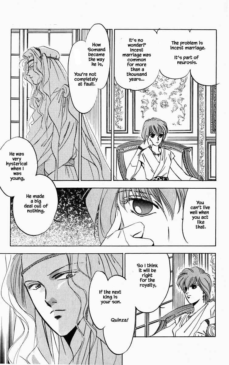 Page 13 Chapter 74 Blooming Youth