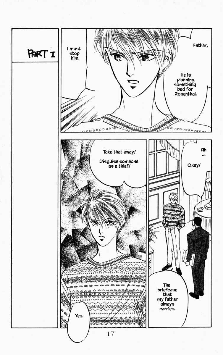 Page 18 Chapter 74 Blooming Youth