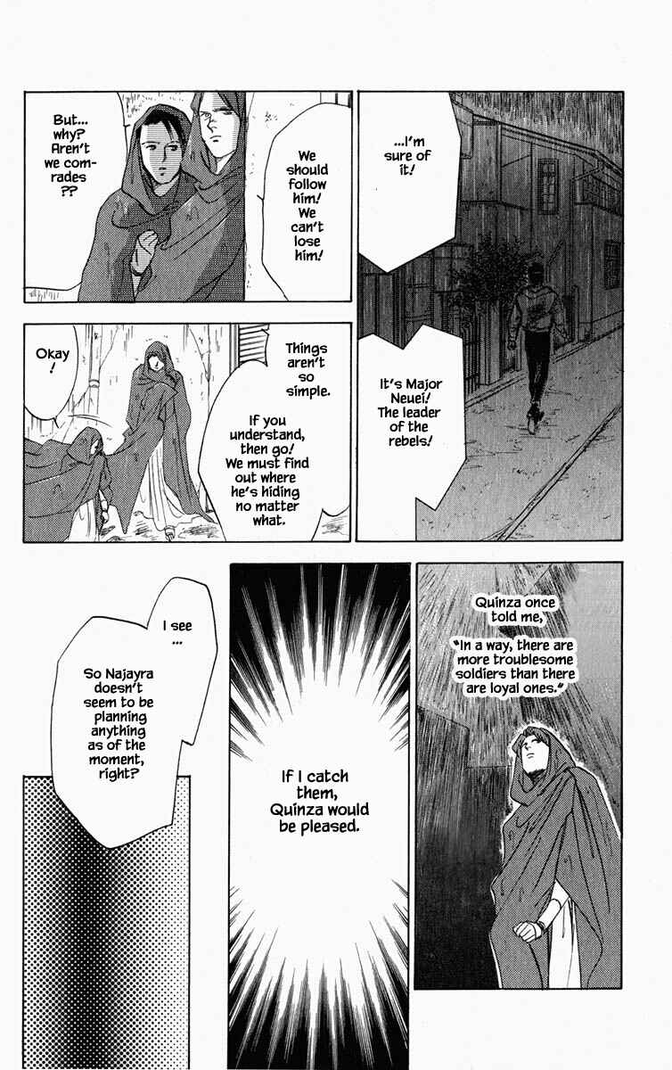 Page 11 Chapter 66 Blooming Youth