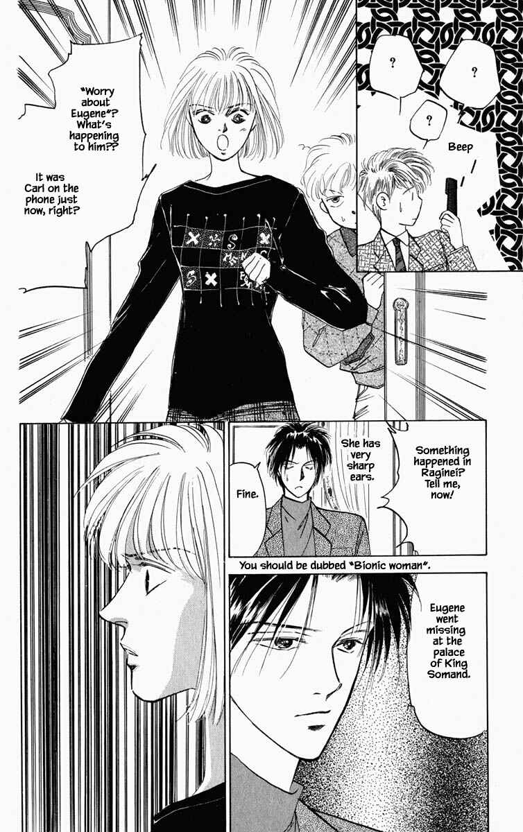 Page 13 Chapter 66 Blooming Youth