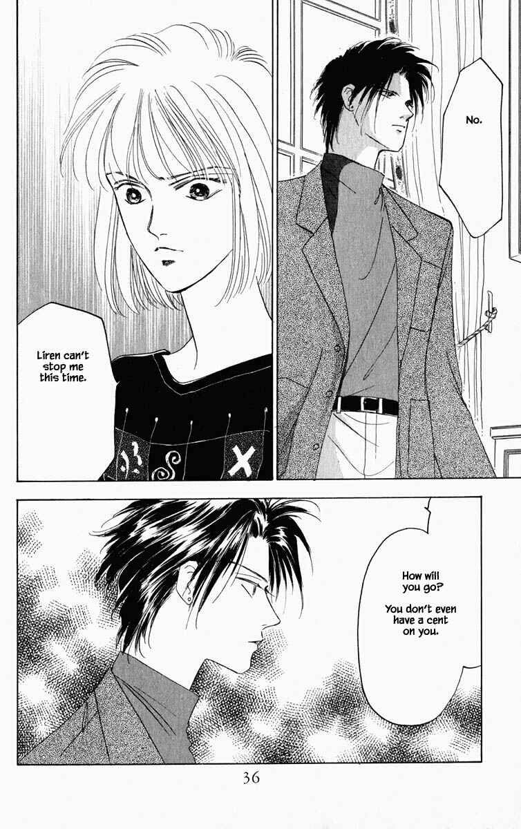 Page 15 Chapter 66 Blooming Youth
