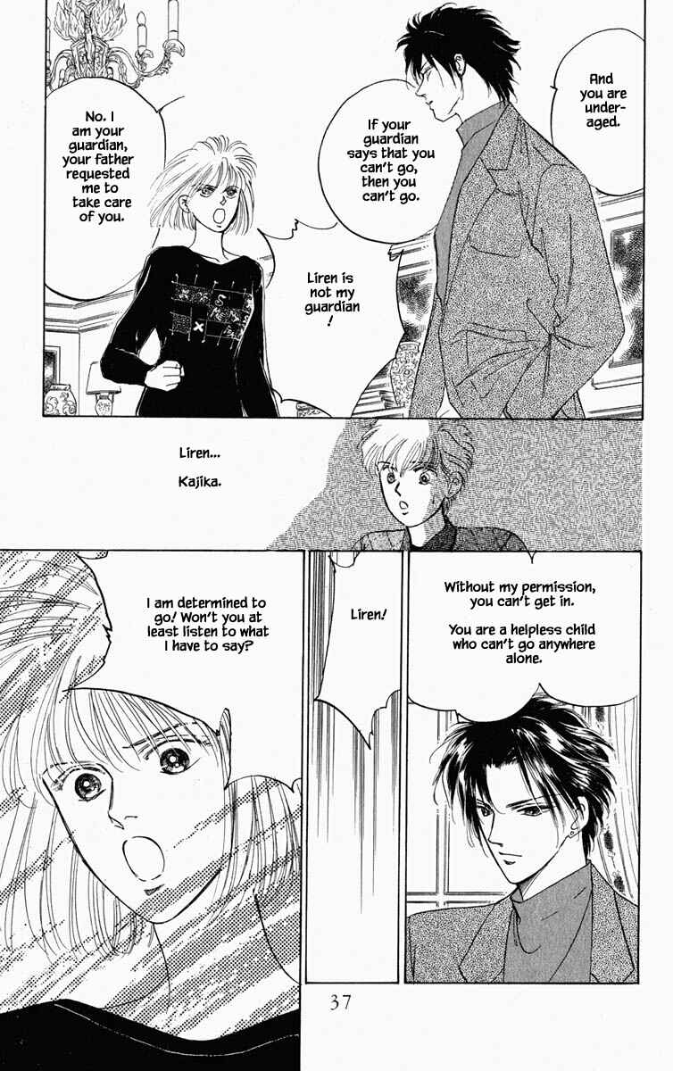 Page 16 Chapter 66 Blooming Youth