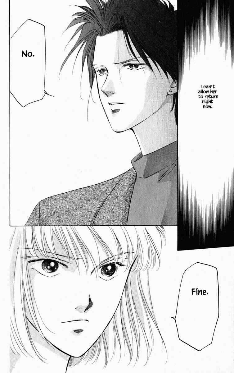 Page 18 Chapter 66 Blooming Youth