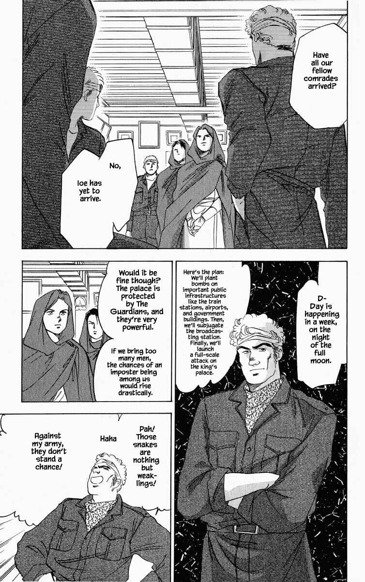 Page 4 Chapter 66 Blooming Youth