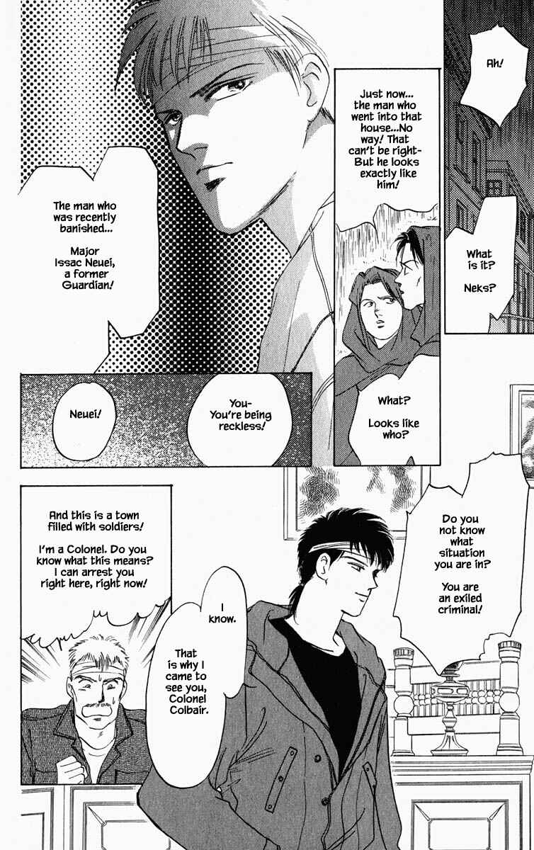 Page 7 Chapter 66 Blooming Youth