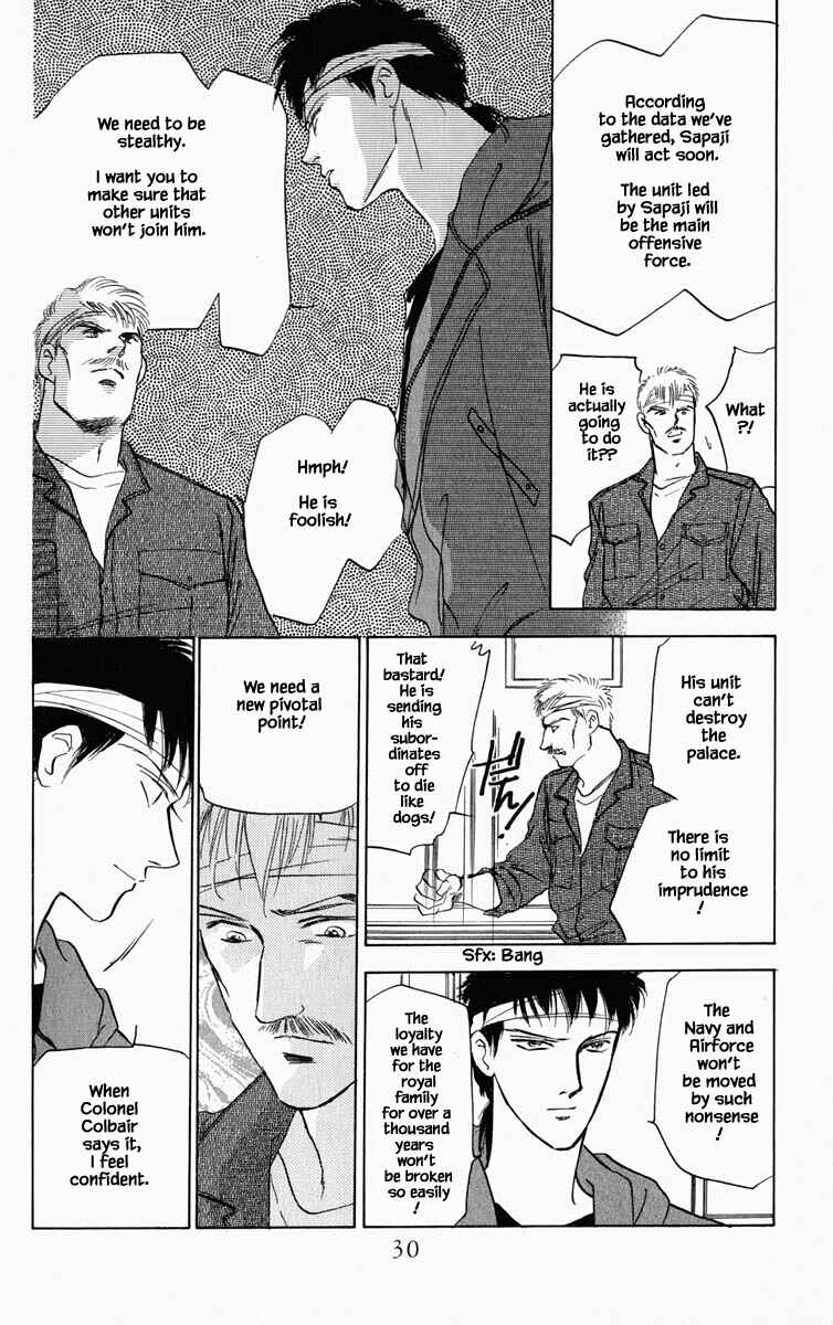 Page 9 Chapter 66 Blooming Youth
