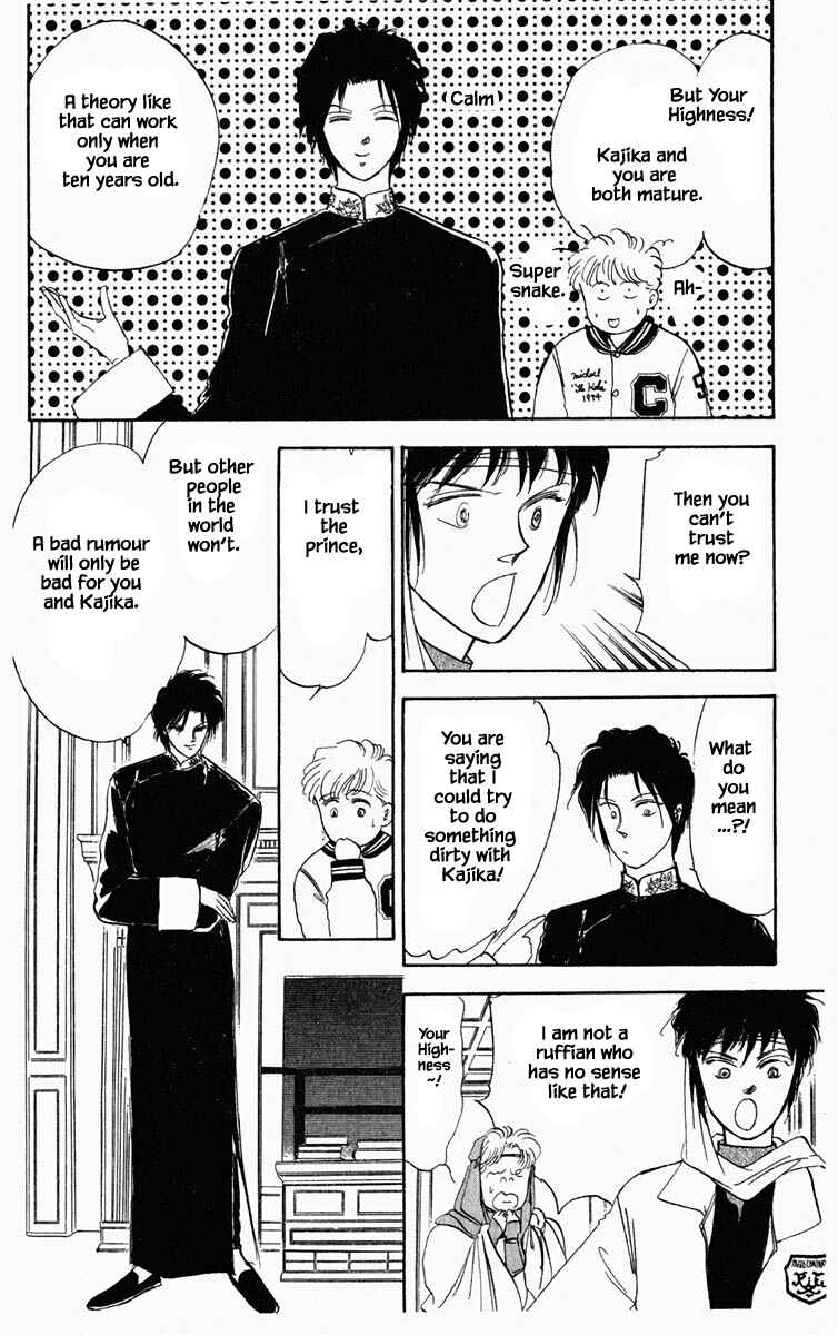 Page 10 Chapter 26 Blooming Youth