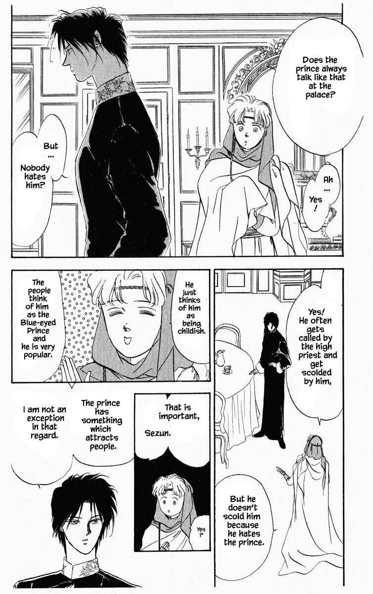 Page 14 Chapter 26 Blooming Youth