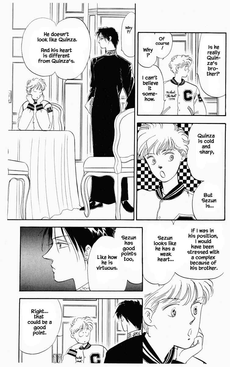 Page 17 Chapter 26 Blooming Youth
