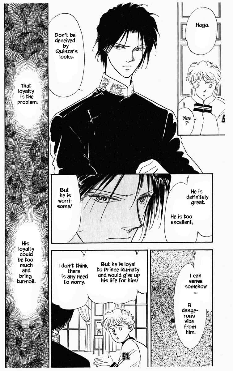 Page 18 Chapter 26 Blooming Youth