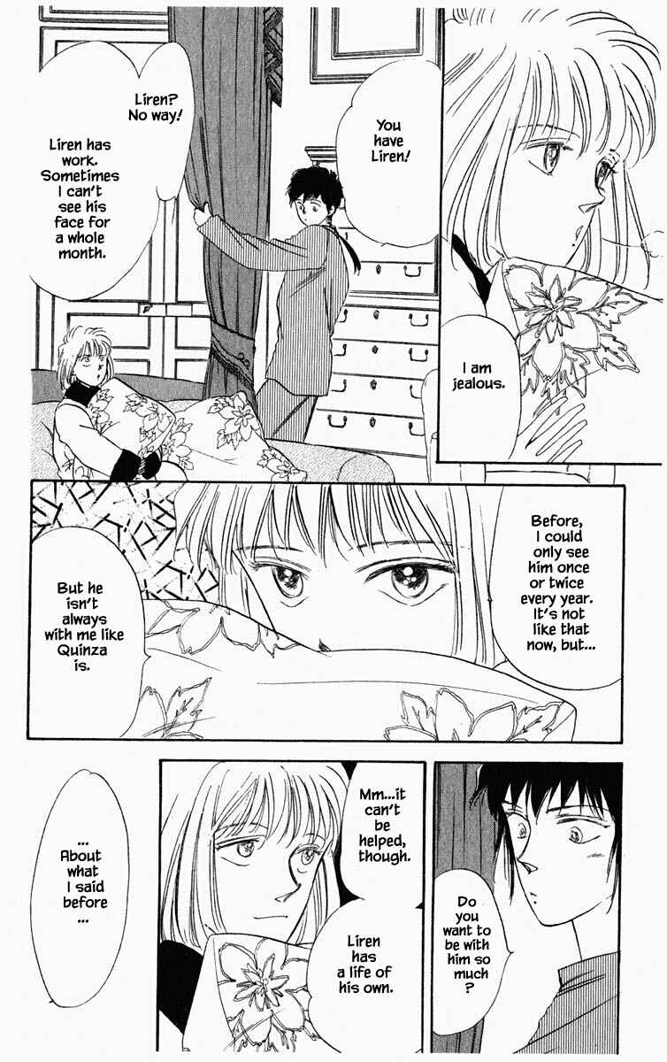 Page 2 Chapter 26 Blooming Youth