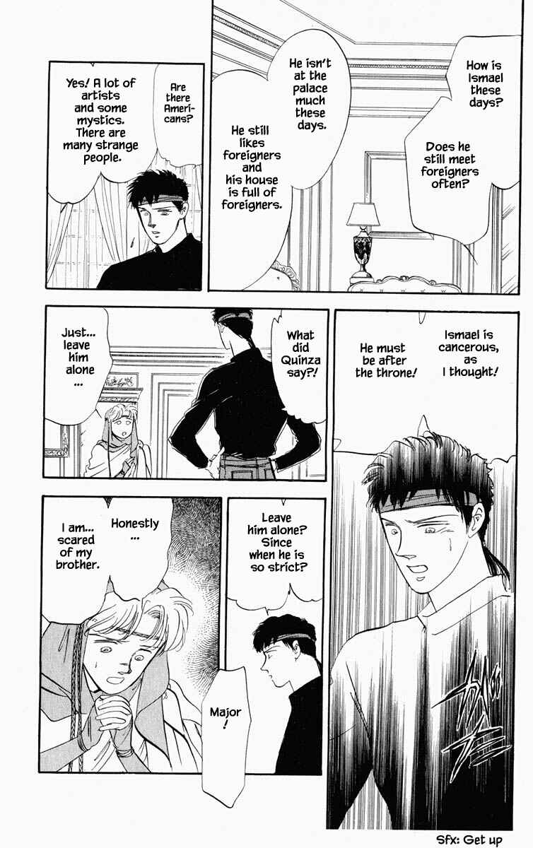 Page 21 Chapter 26 Blooming Youth