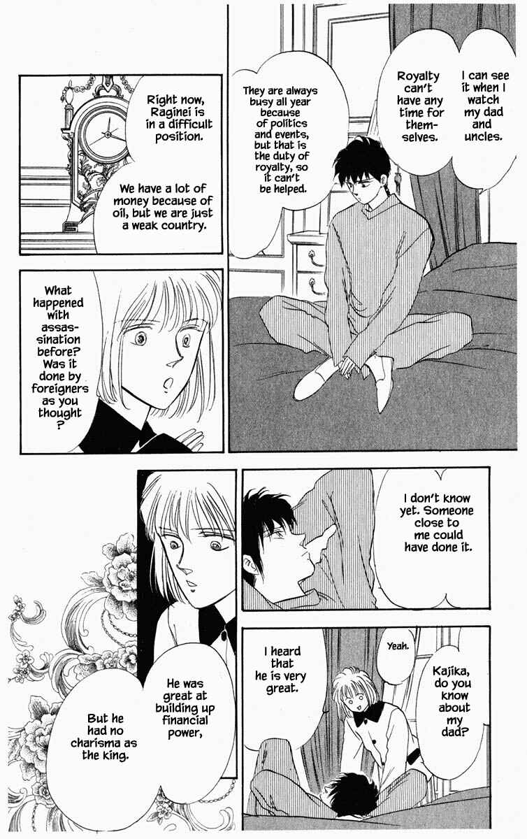 Page 4 Chapter 26 Blooming Youth