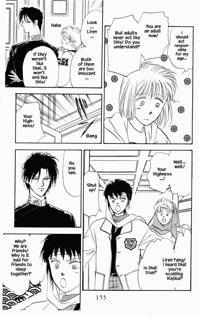 Page 9 Chapter 26 Blooming Youth