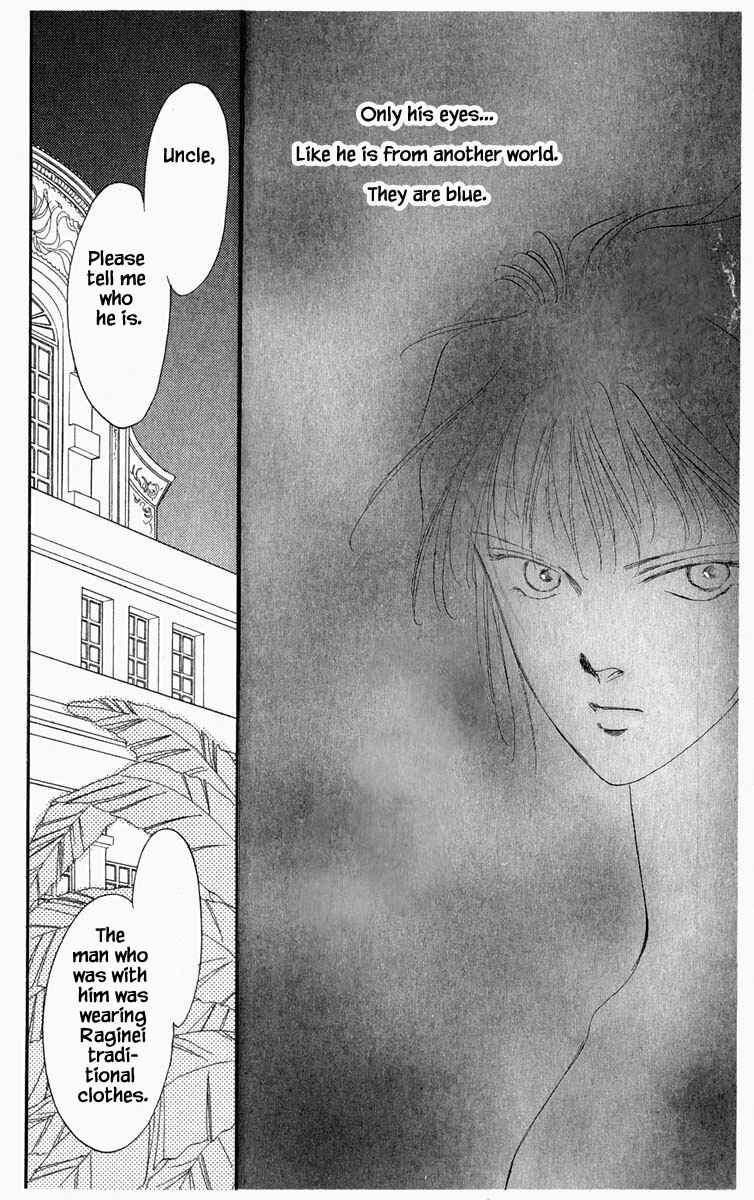 Page 26 Chapter 10 Blooming Youth
