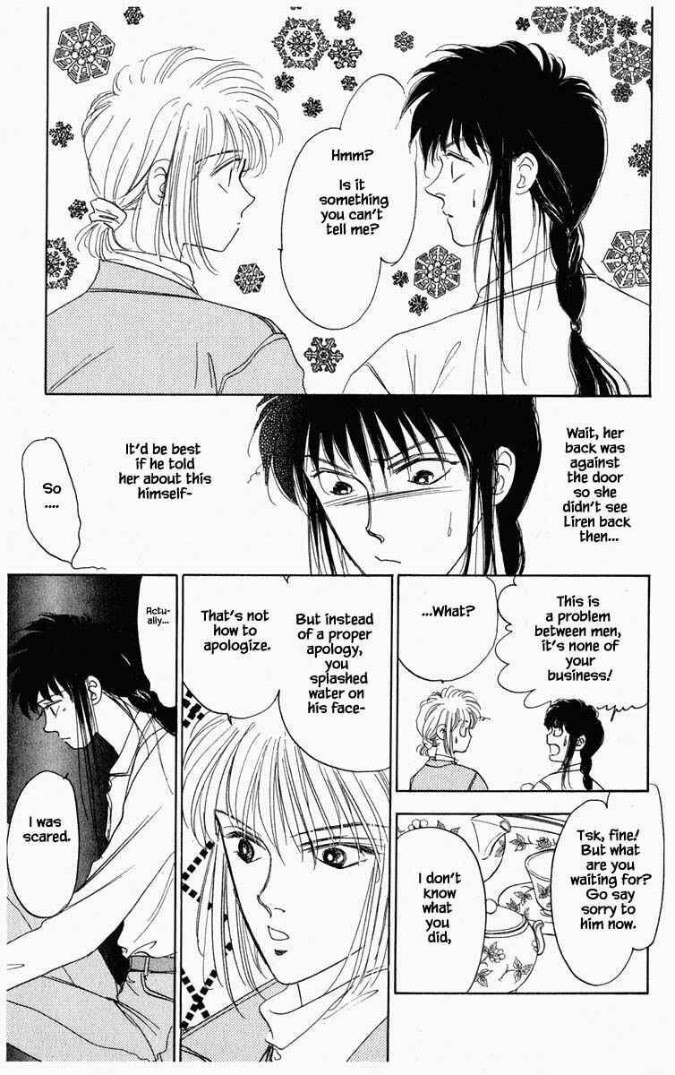 Page 6 Chapter 60 Blooming Youth