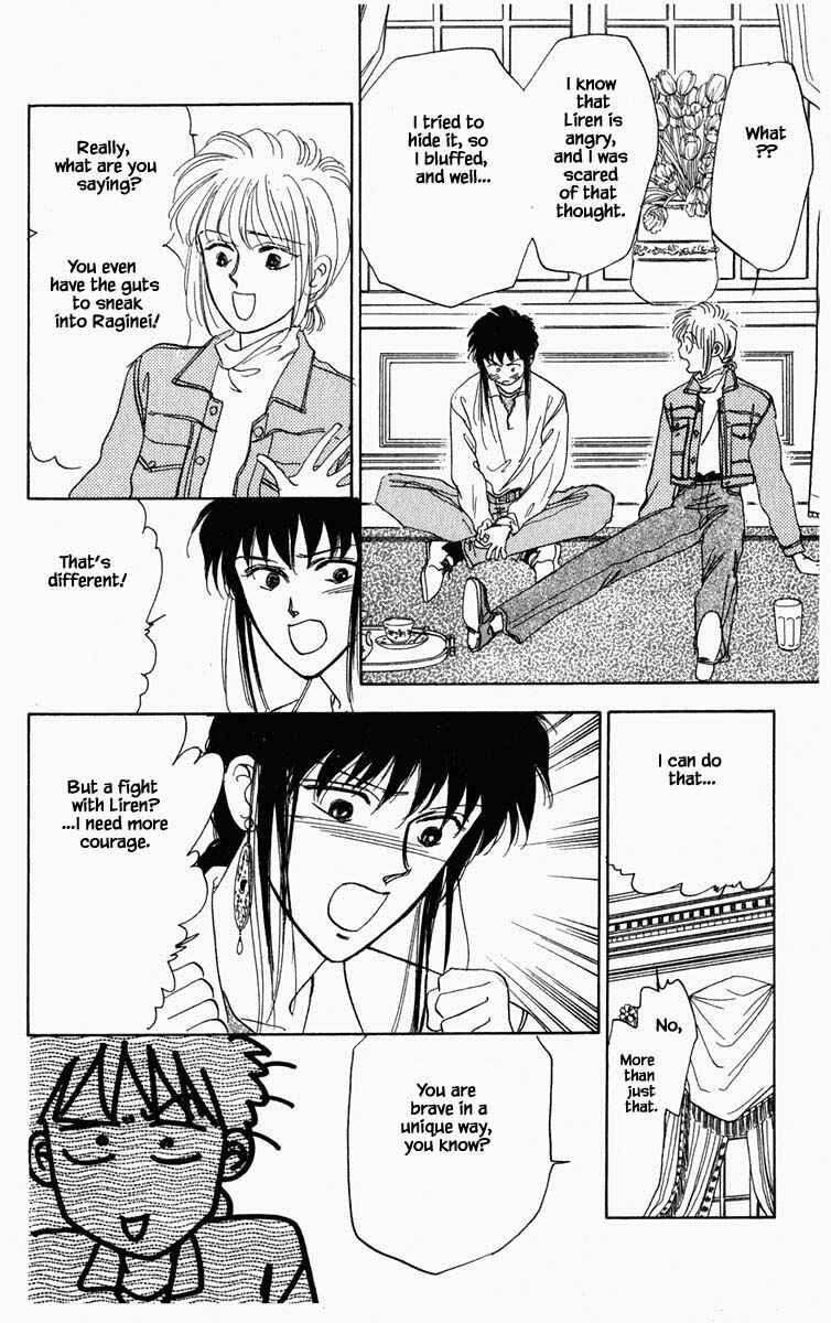Page 7 Chapter 60 Blooming Youth