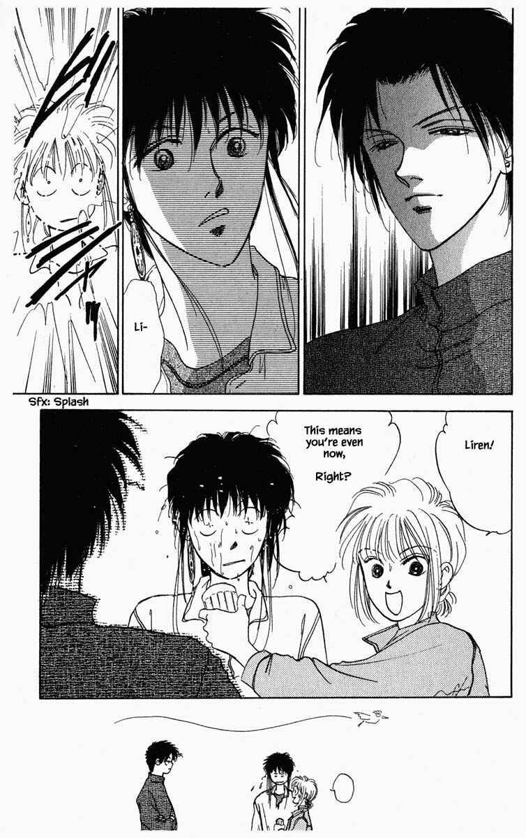 Page 8 Chapter 60 Blooming Youth