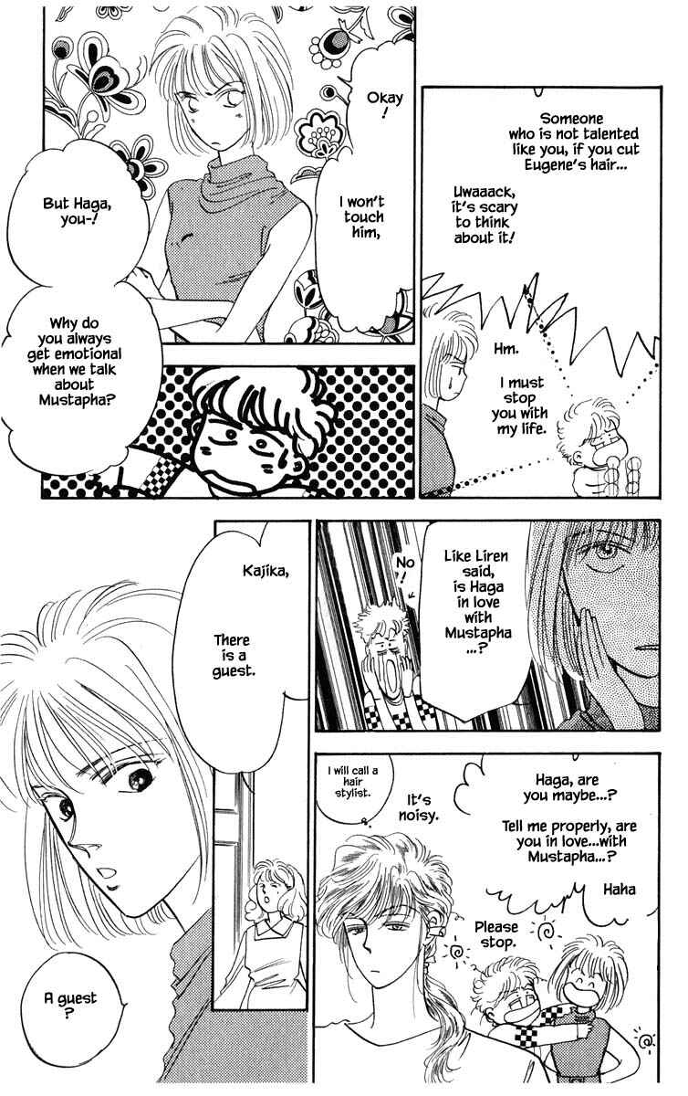 Page 27 Chapter 56 Blooming Youth