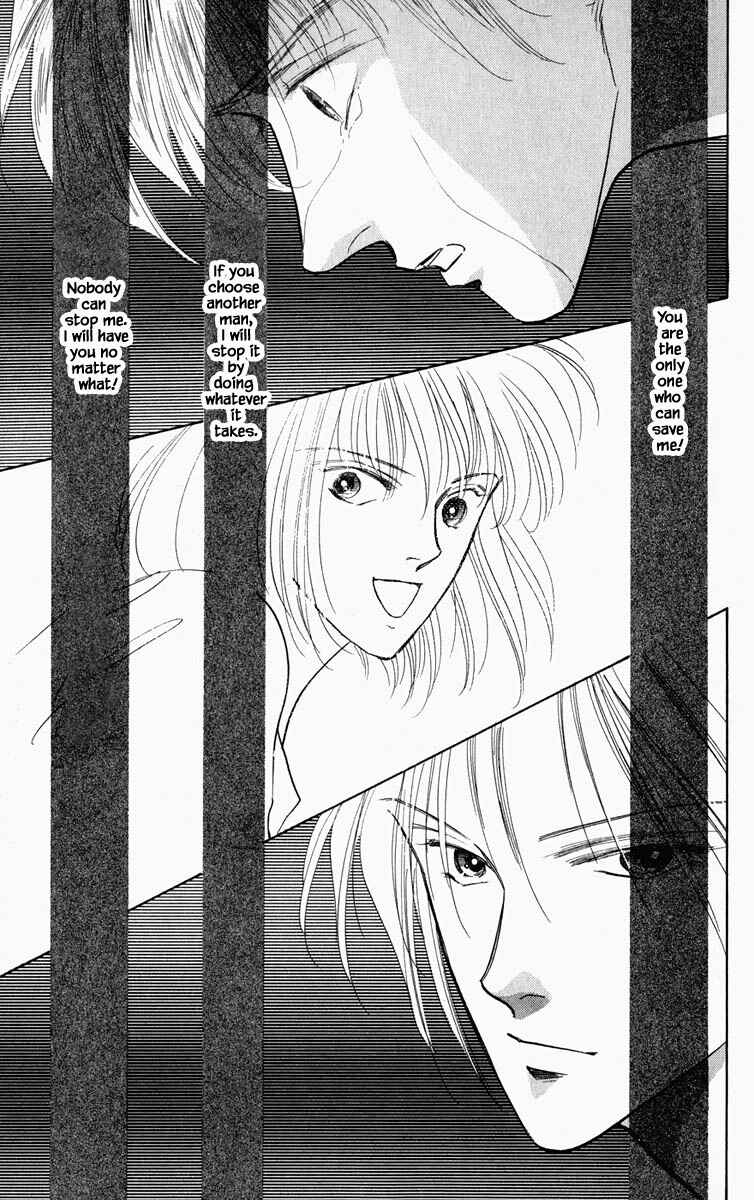 Page 10 Chapter 78 Blooming Youth