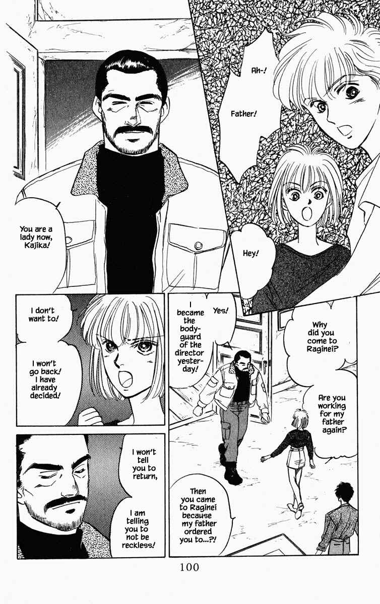Page 19 Chapter 78 Blooming Youth