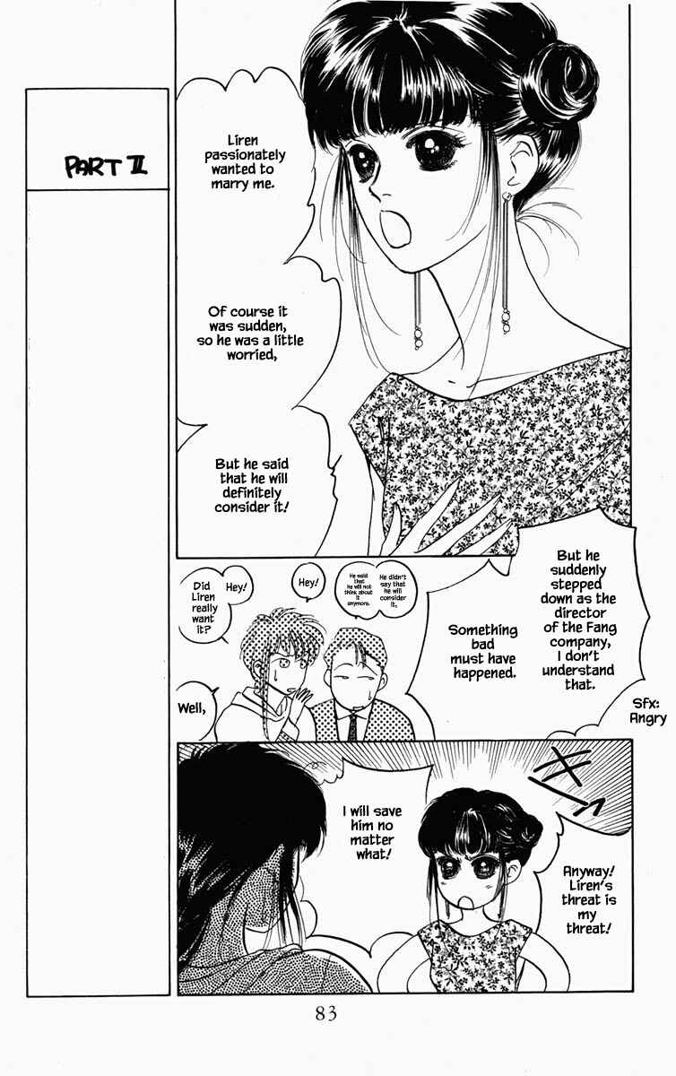 Page 2 Chapter 78 Blooming Youth