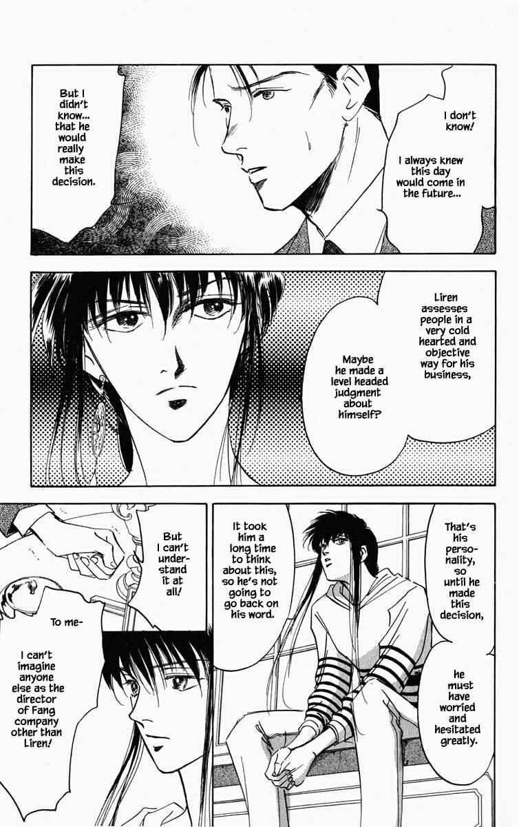 Page 4 Chapter 78 Blooming Youth