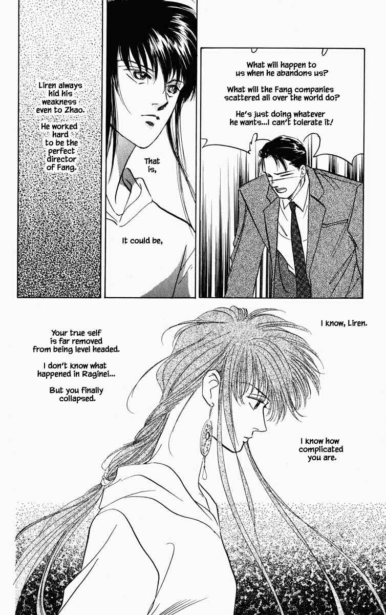 Page 5 Chapter 78 Blooming Youth