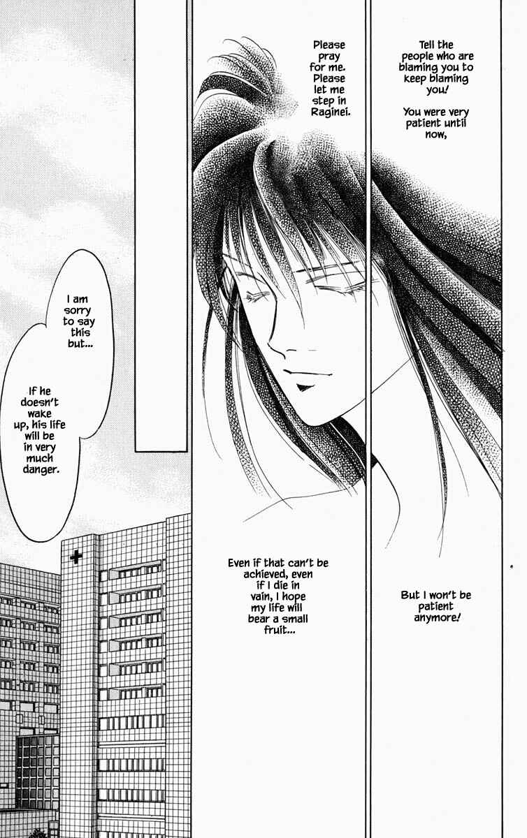 Page 6 Chapter 78 Blooming Youth