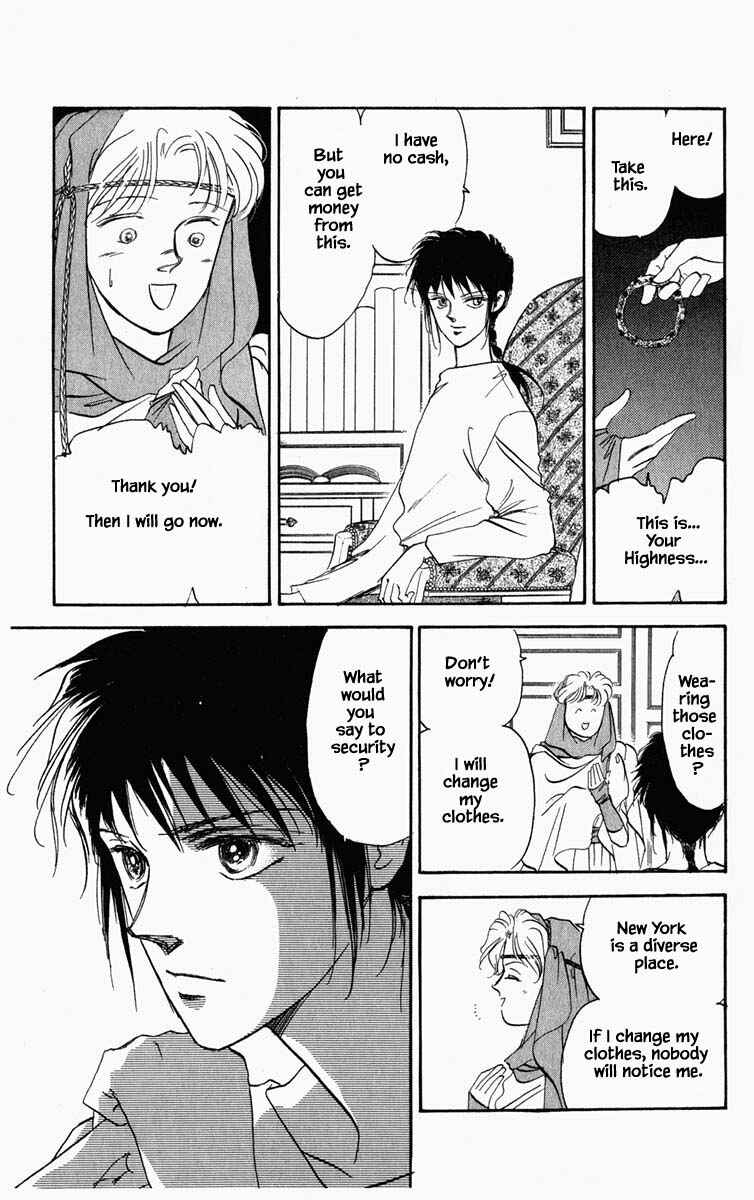 Page 18 Chapter 35 Blooming Youth