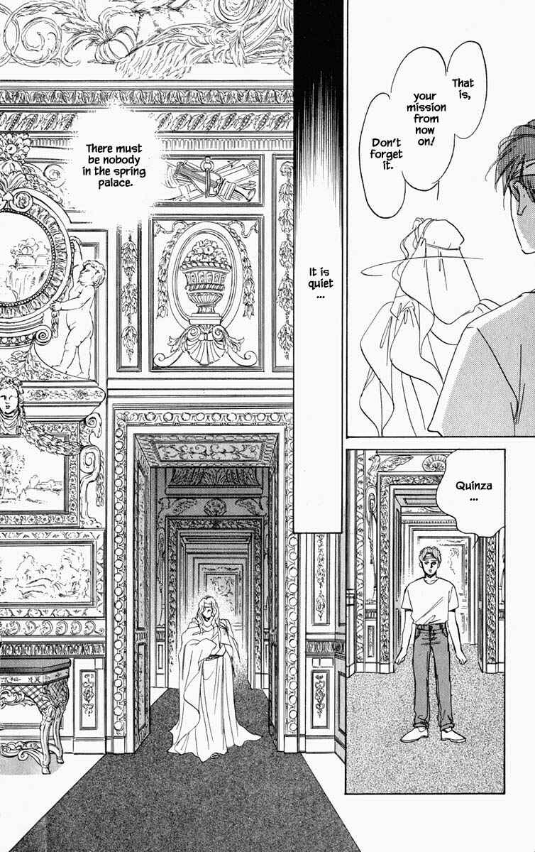 Page 11 Chapter 91 Blooming Youth