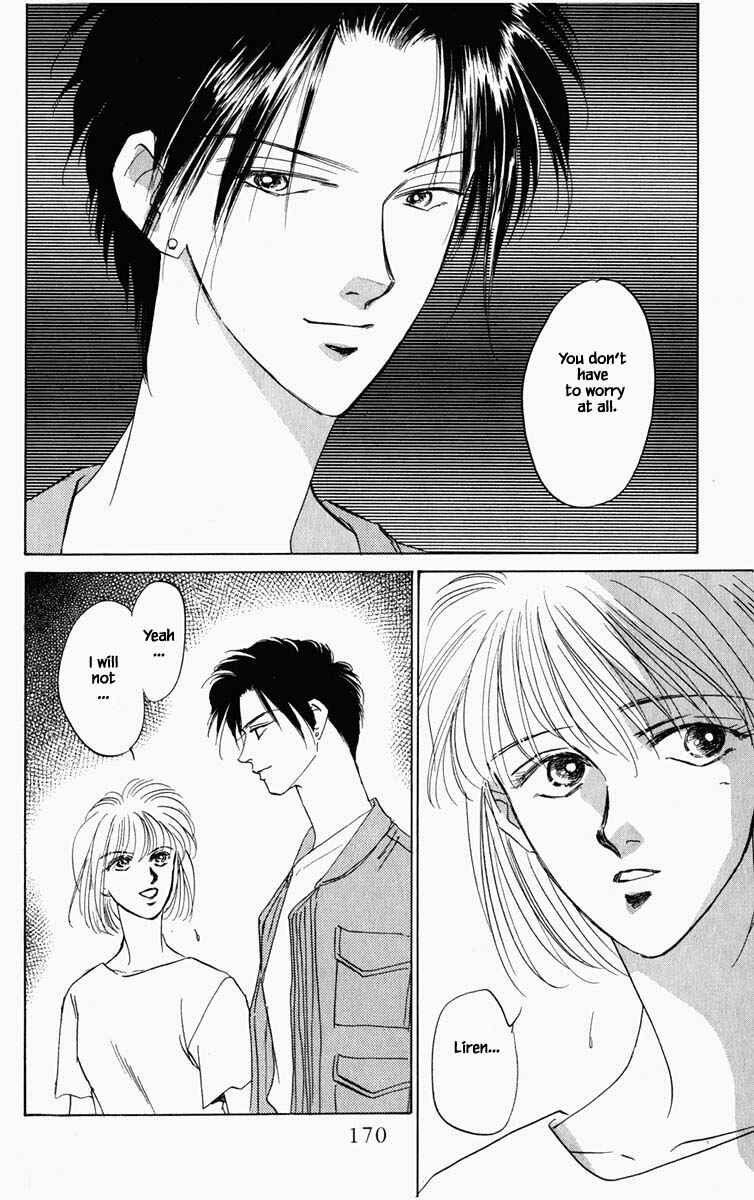 Page 7 Chapter 91 Blooming Youth