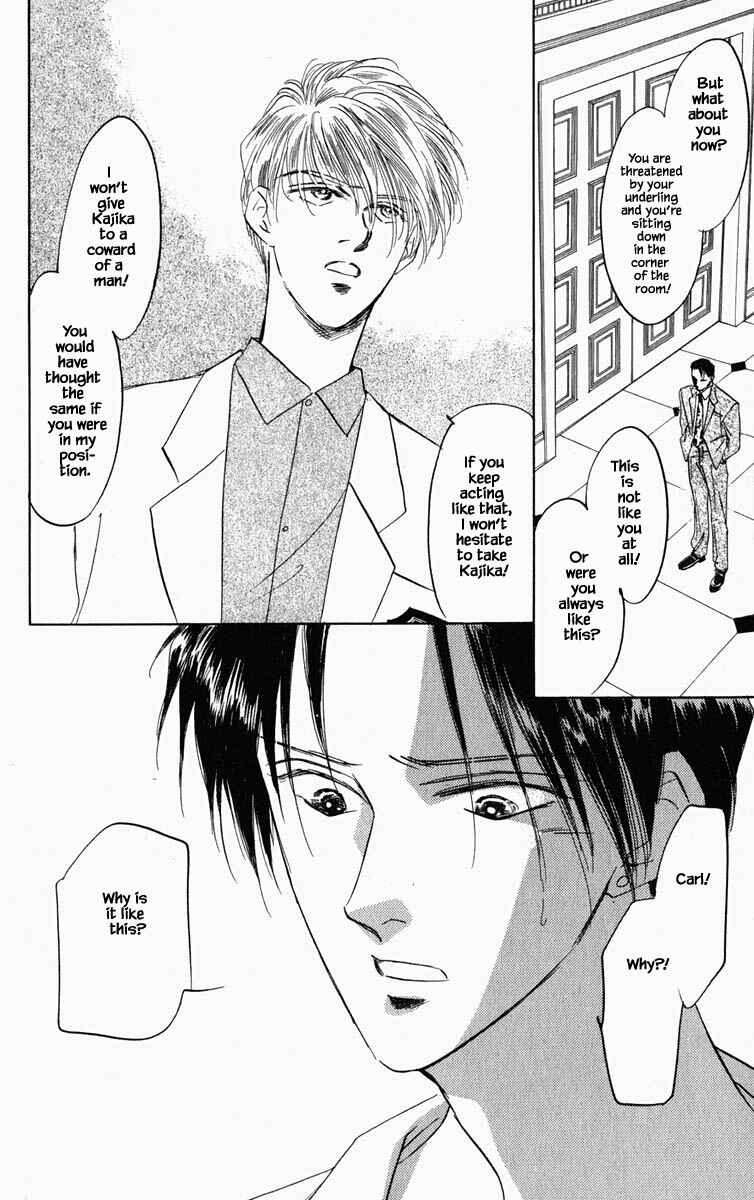 Page 1 Chapter 97 Blooming Youth