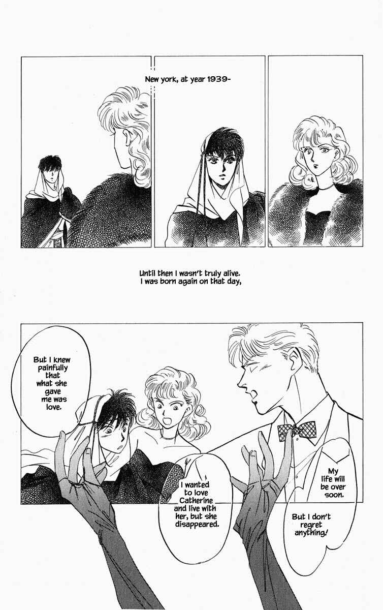 Page 10 Chapter 97 Blooming Youth