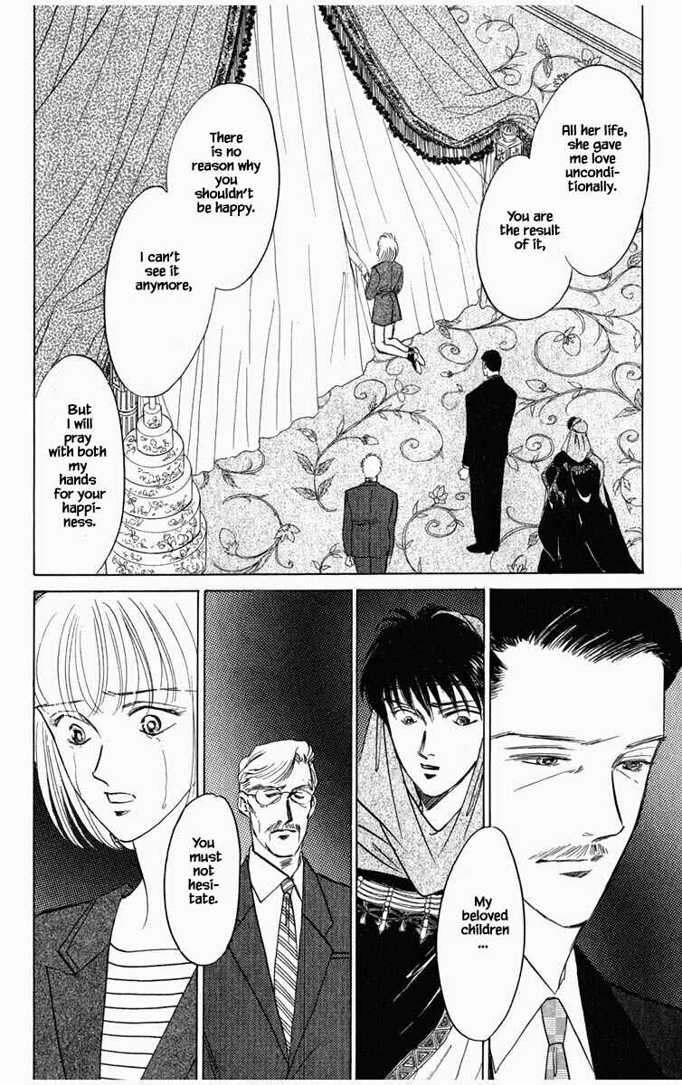 Page 11 Chapter 97 Blooming Youth