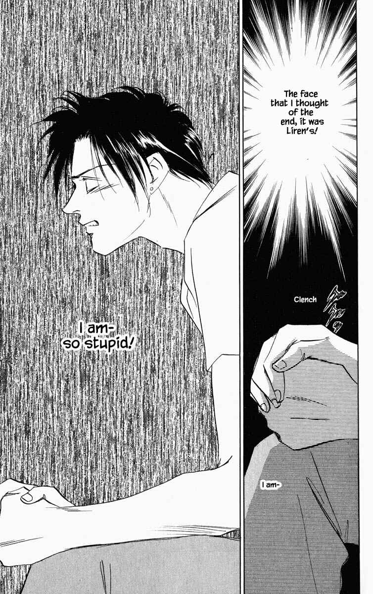 Page 4 Chapter 97 Blooming Youth
