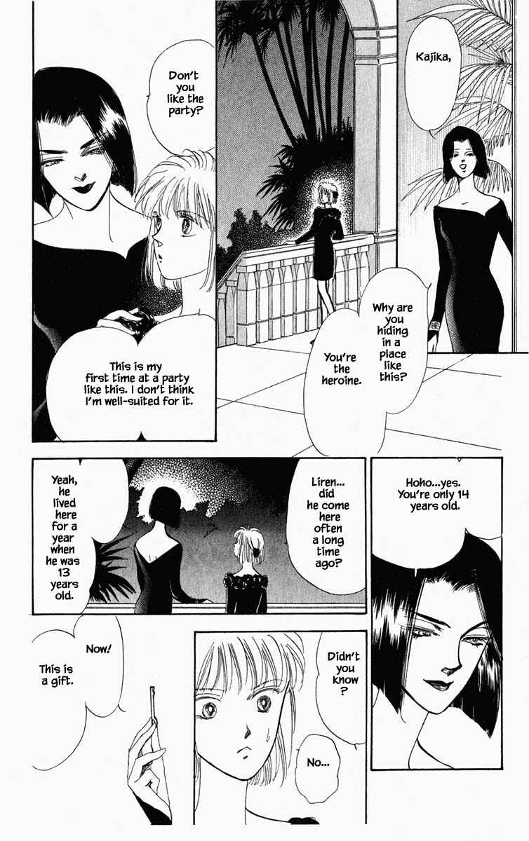 Page 10 Chapter 9 Blooming Youth
