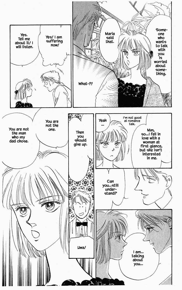 Page 19 Chapter 9 Blooming Youth