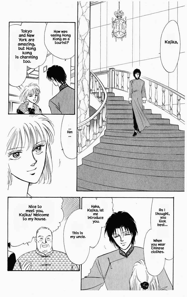 Page 4 Chapter 9 Blooming Youth