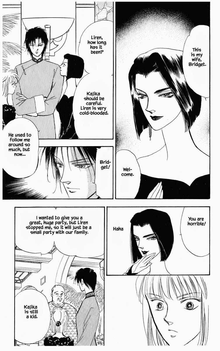 Page 5 Chapter 9 Blooming Youth