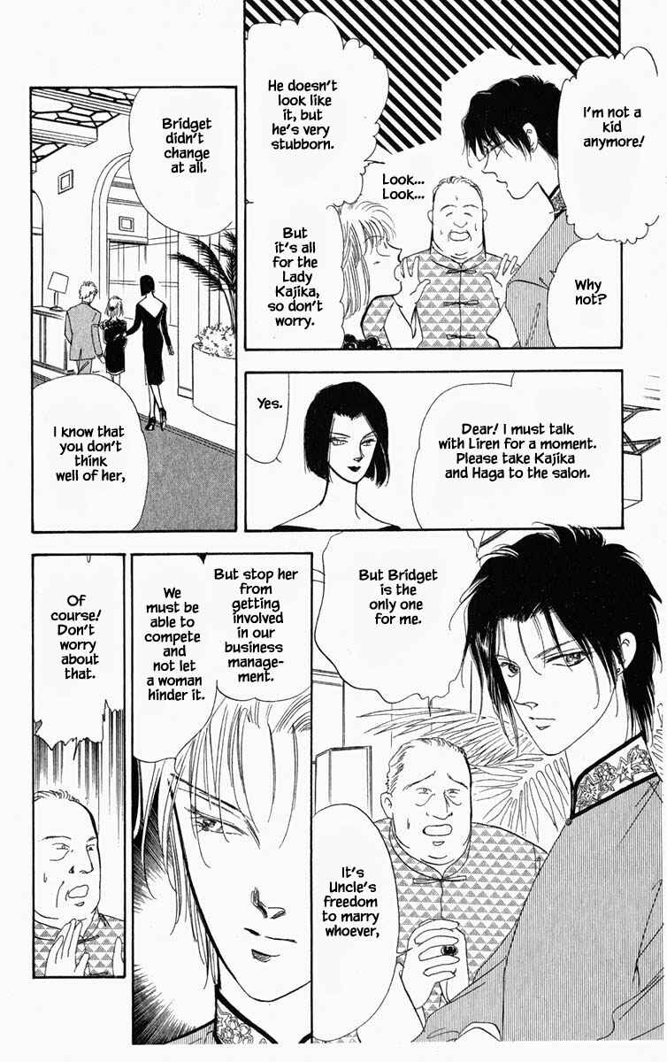 Page 6 Chapter 9 Blooming Youth