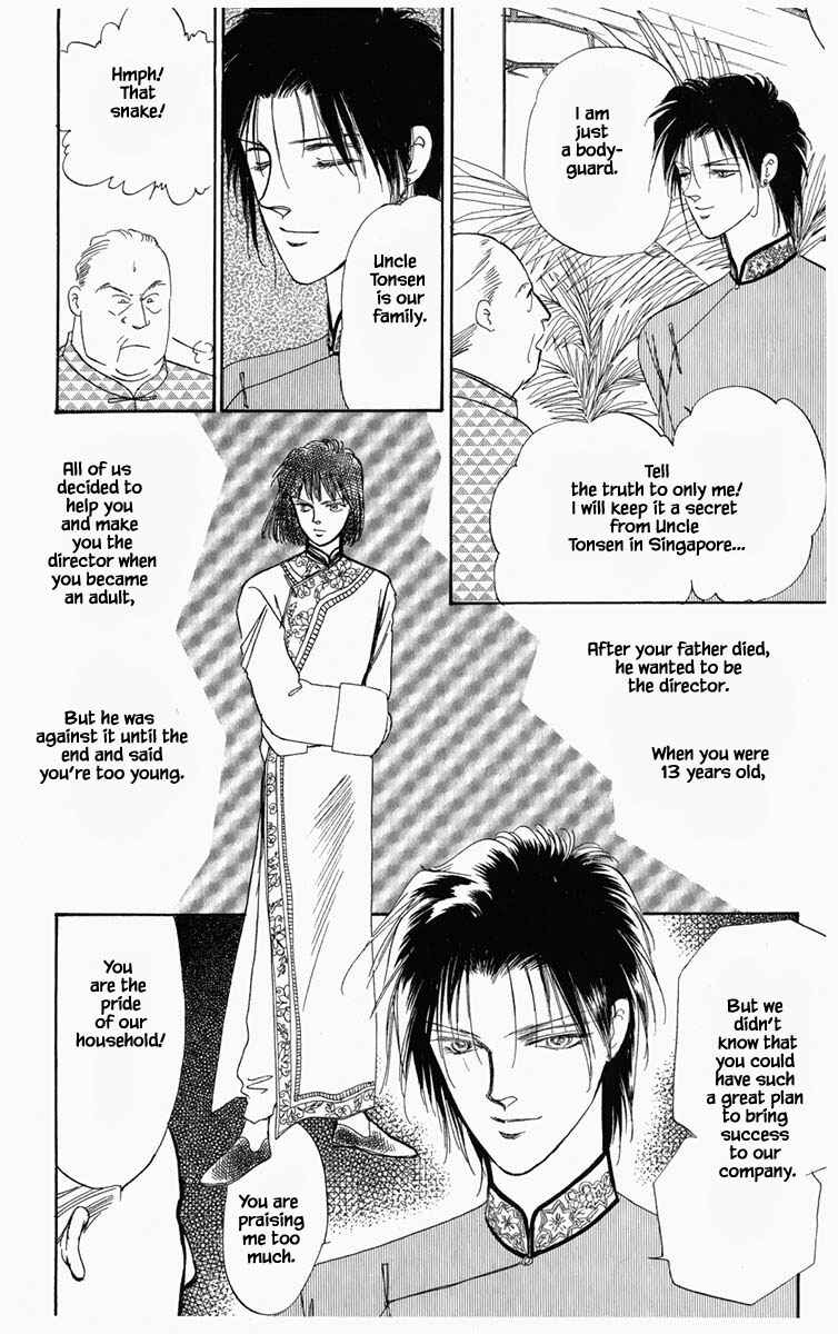 Page 8 Chapter 9 Blooming Youth
