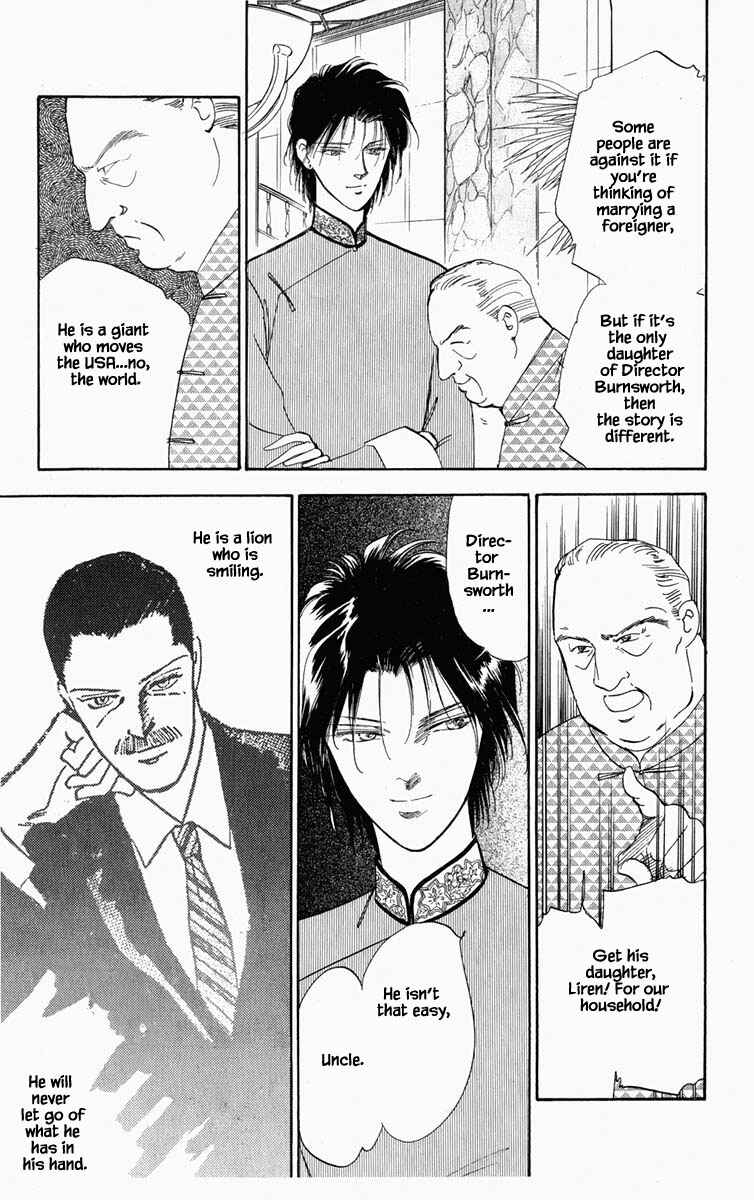 Page 9 Chapter 9 Blooming Youth