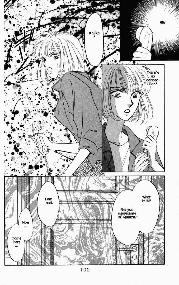 Page 15 Chapter 87 Blooming Youth