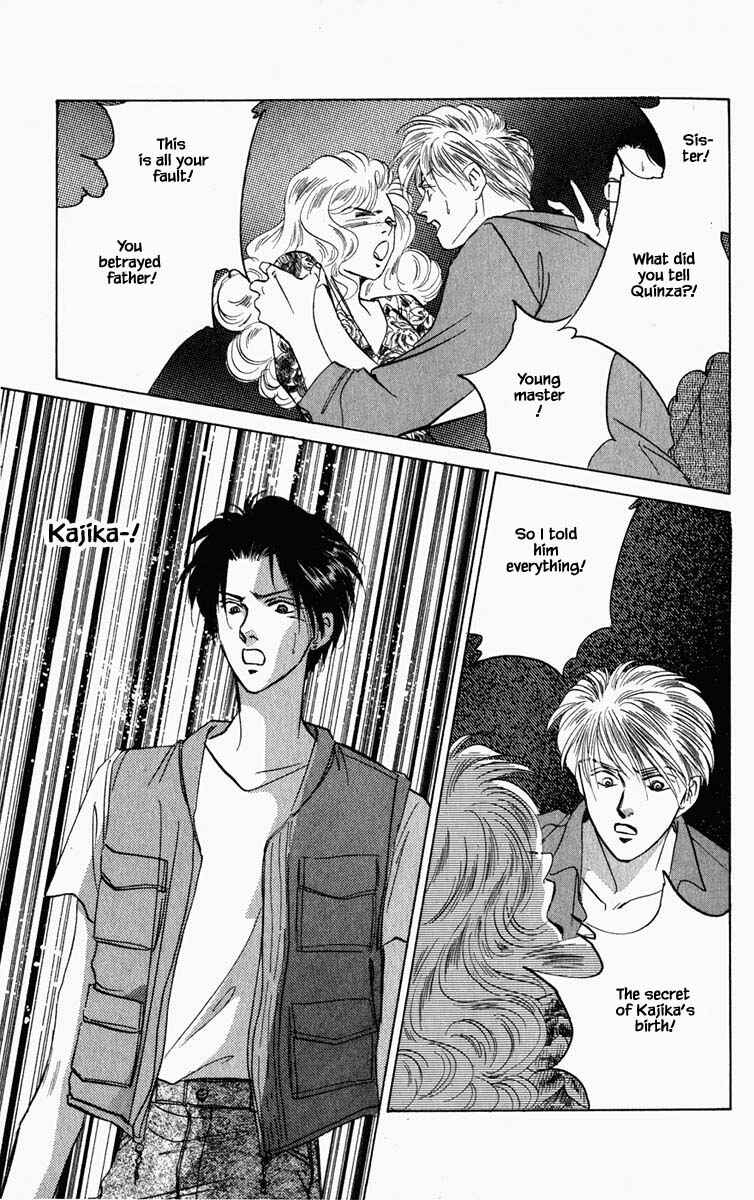 Page 4 Chapter 87 Blooming Youth